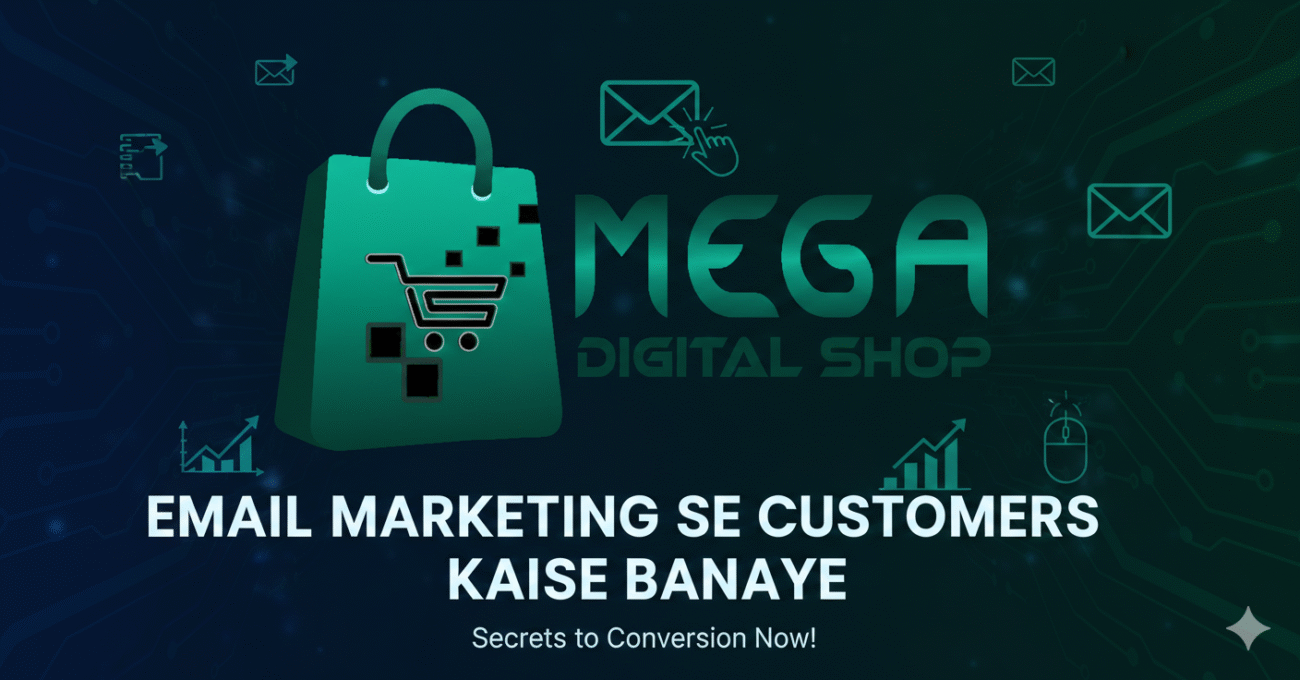 email marketing conversion funnel showing how small businesses turn leads into customers