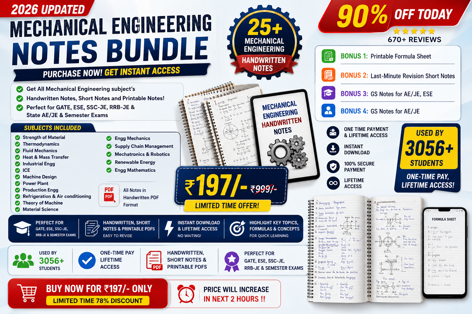 mechanical-engineering Get All Mechanical Engineering subject's Handwritten Notes, Short Notes and Printable Notes! - Image 1
